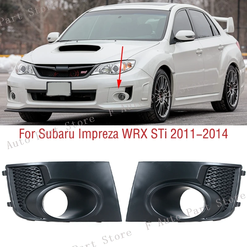 Pair Matte Black Fog Light Covers For 2012-2014 Subaru Impreza - Direct Fit Replacement Bezels