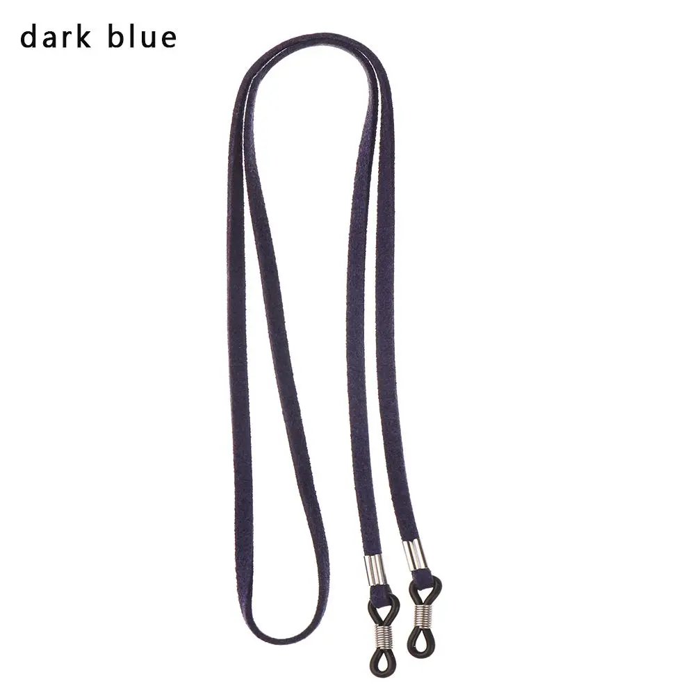 Chic High Elasticity Eyewear Lanyard Chain with Decorative Strap