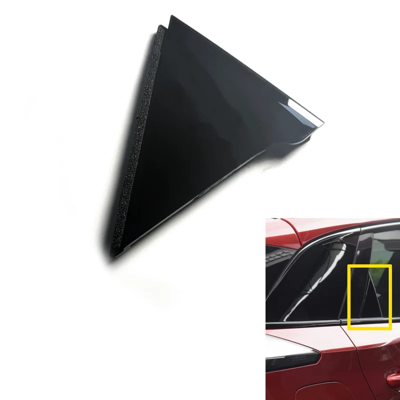rear right side