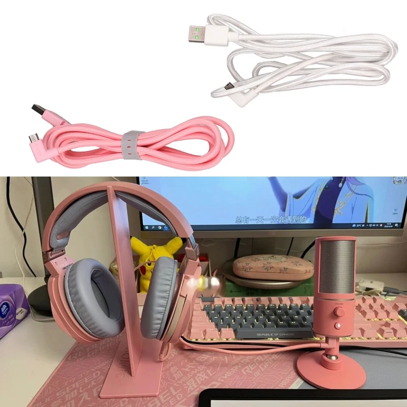

Кабель USB-кабель для зарядки для Seiren USB-микрофон Прямая поставка
