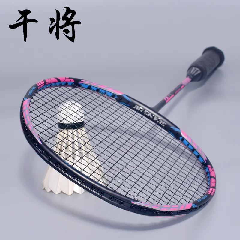 Bande de surgrip coordonnante et respirante pour raquette de badminton,  accessoires de sport - AliExpress