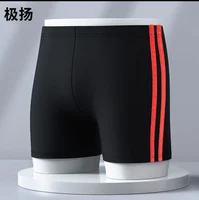 Maillot de bain confortable à Angle plat pour hommes, séchage rapide, grande taille, printemps thermique, maillot de bain Big Fellow 3