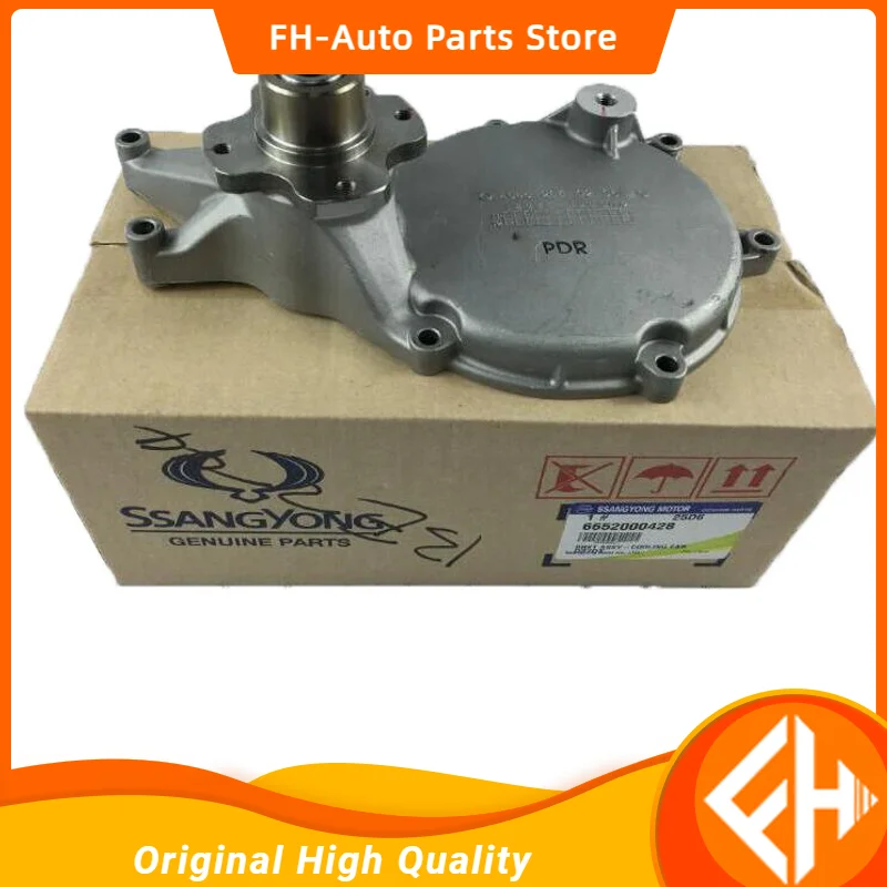 

Original Ssangyong Brkt Assy-cooling Fan 6652000428 High Quality