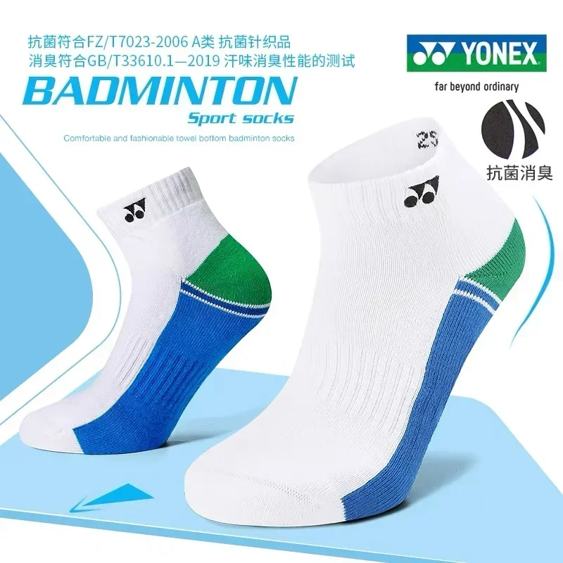 Slide image c6d4e46db16347eca64010fc9d27348c
