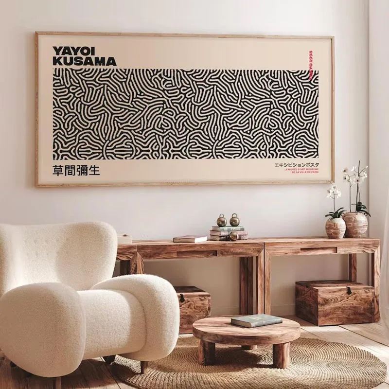 Kusama Inspired Wall Art 3