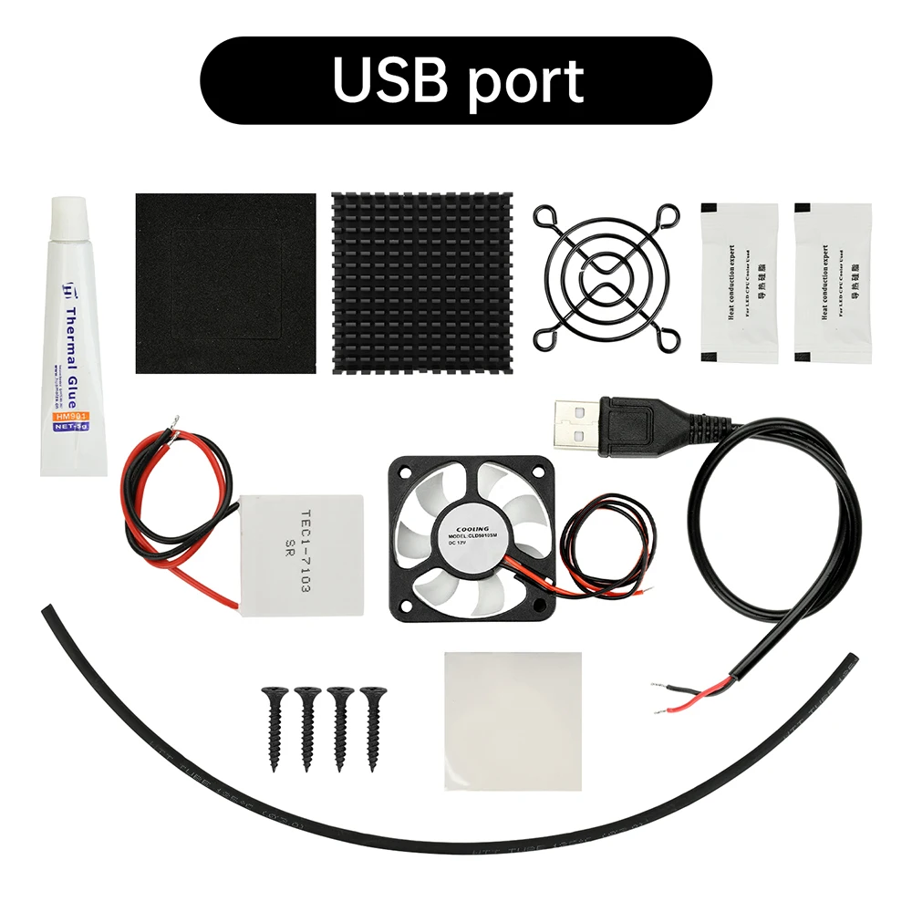 USB