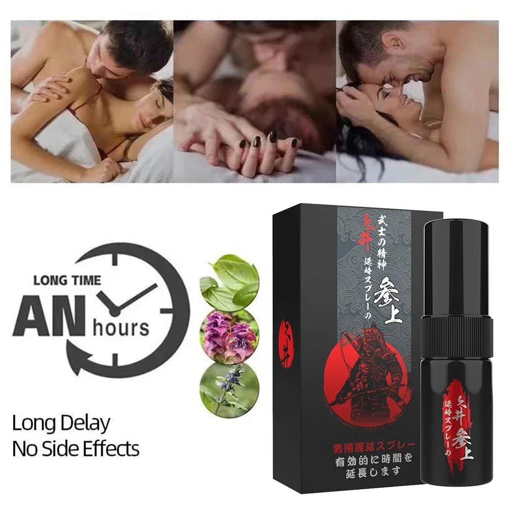 Japanese Sex Delay Spray Prevent Premature Ejaculation Male External Use Sex Delay Oil Powerful Lasting Prolong Products Men