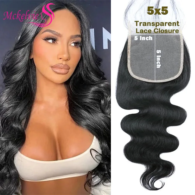 5x5 Lace Closure Body Wave Human Hair Natural Color Brazilian Virgin Hair Swiss Lace Closure 10-22 inches Soft and Silky