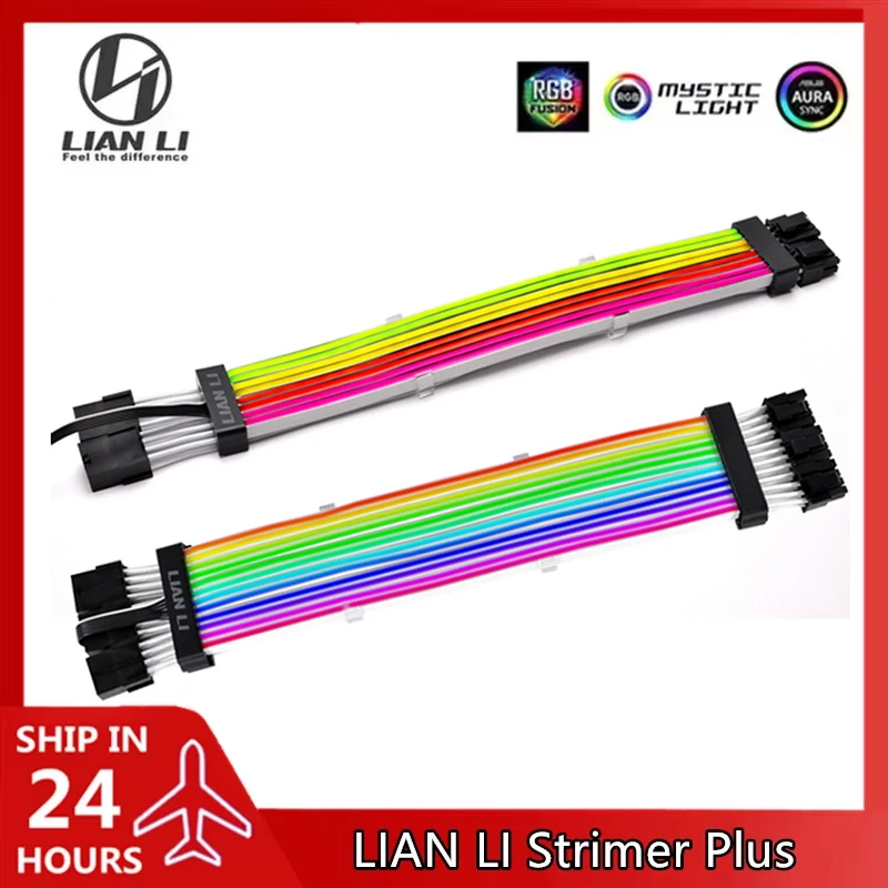 LIAN LI Strimer Plus RGB PSU Extension Cable Rainbow Noen Power