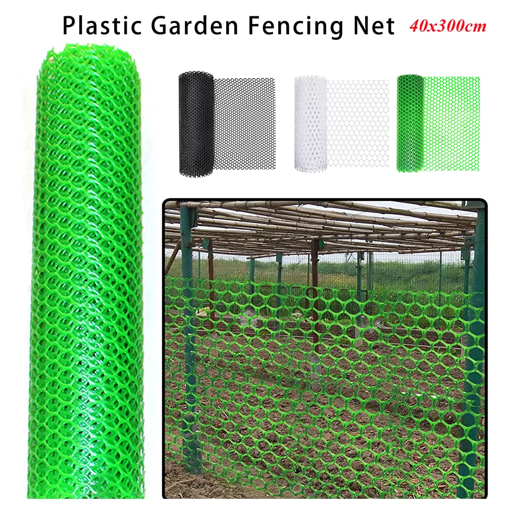 Sturdy Roll Up Multi-purpose Poultry Fencing Plastic Chicken Wire Mesh Pet  Cage Chicken Wire Net Household Accessories - AliExpress