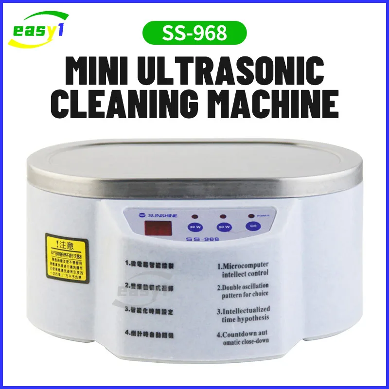 

Ultrasonic Cleaner SS-968 30/50W Sonicator Bath 40Khz Degas For Watches Contact Lens Glasses Denture Teeth Electric Makeup Razor