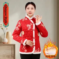 2023 Autumn Winter Women Vintage Floral Tang Suit Jacket Female Winter Cotton-padded Coat Warm Clothes Mother Cheongsam Jacket