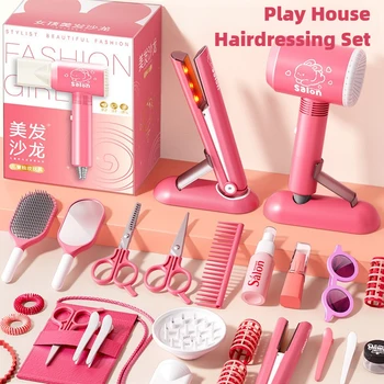 Kit per il trucco di bellezza dei capelli per ragazze Set da gioco di ruolo per barbiere per bambini Simulazione Asciugacapelli Pettine Specchio Strumento Fai finta di giocare a casa Giocattoli per bambini