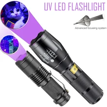 Ultraviolet Purple White Dual Light LED Flashlight Zoom Fluorescent Black Light Ultraviolet Flashlight Lamp Detection Flashlight