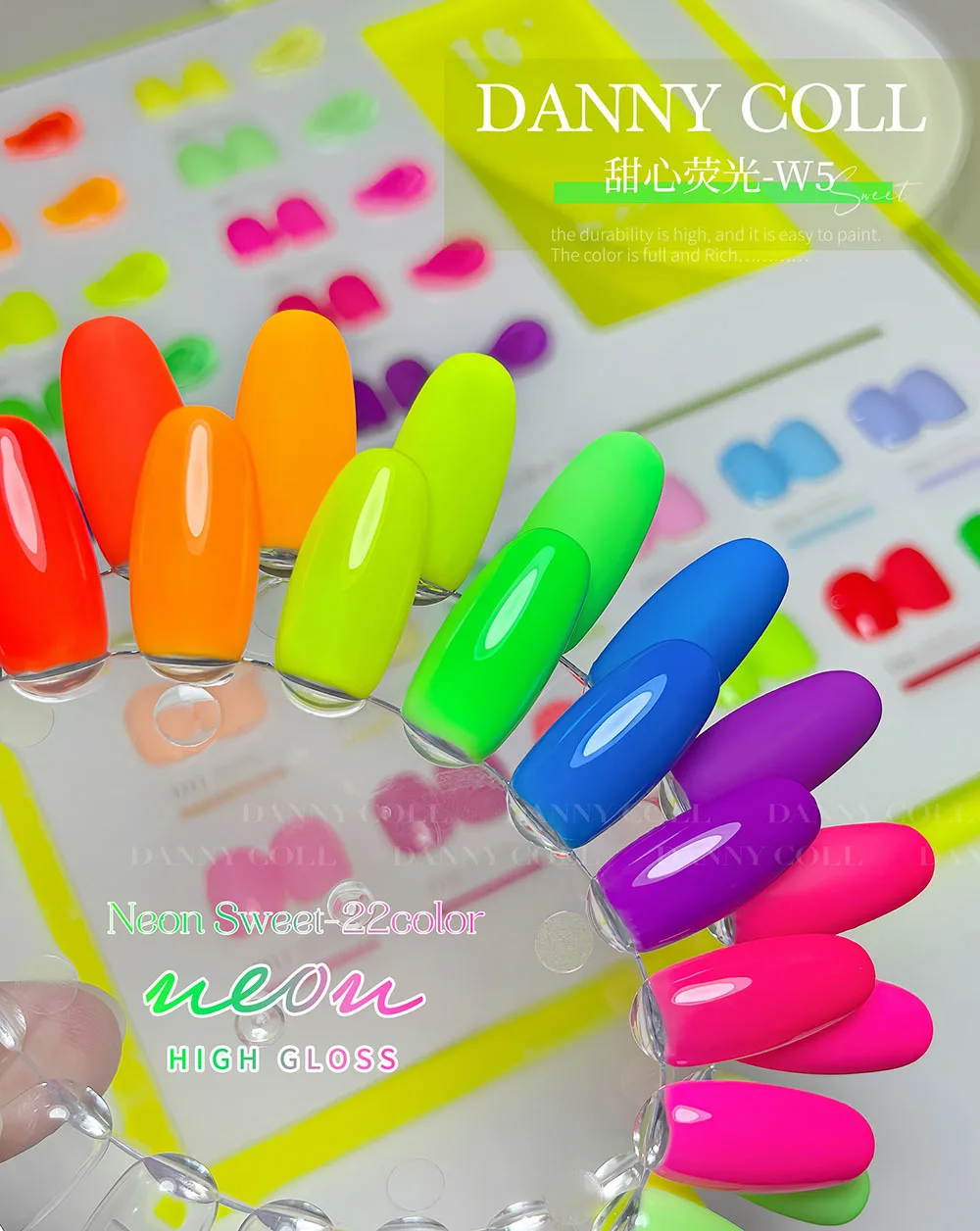 fluorescence gel nail polish (2).jpg