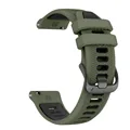 Army Green Black