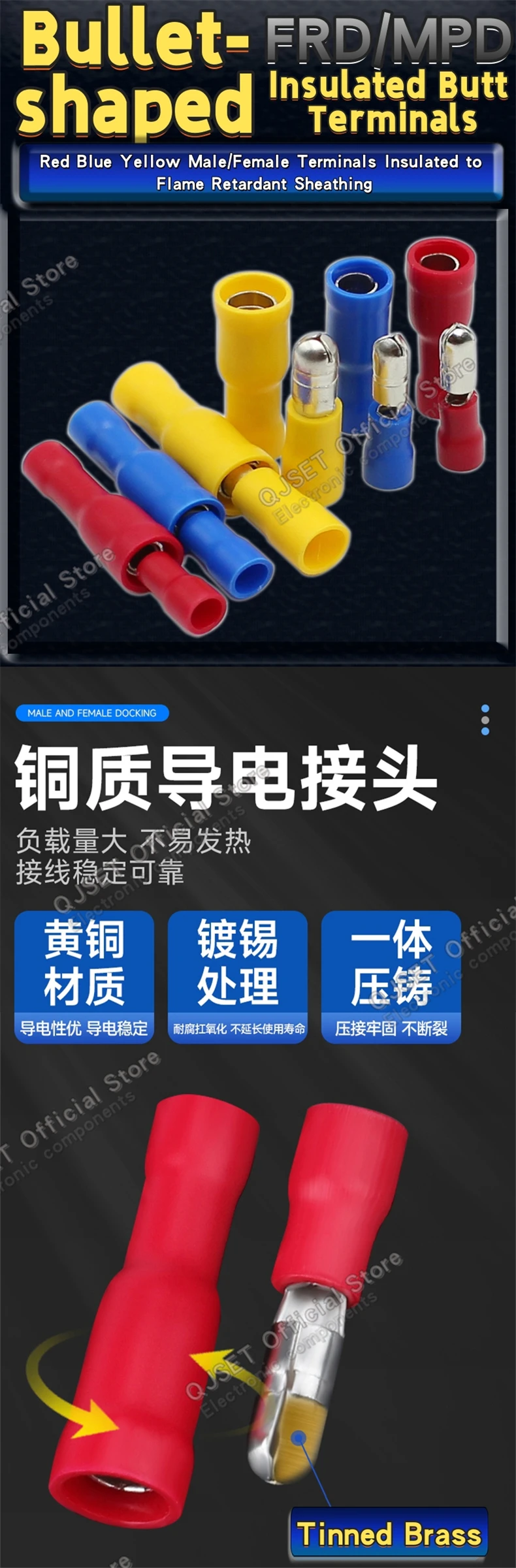 100 stücke Männlich-Weiblich Docking FRD/MPD1.25-156 Draht Stecker Kalt Crimp Terminal Docking Spitze Kugel Set/Audio kabel Crimp Stecker – Detail 1
