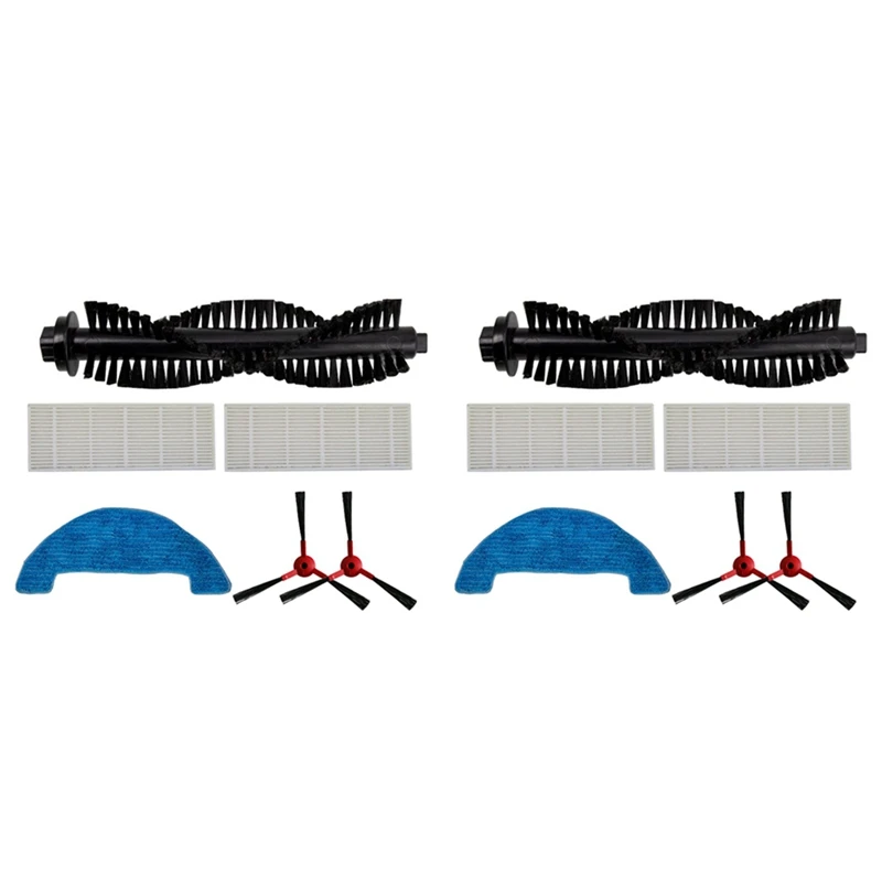 

2 шт., тонкая щетка для швабры с HEPA-фильтром