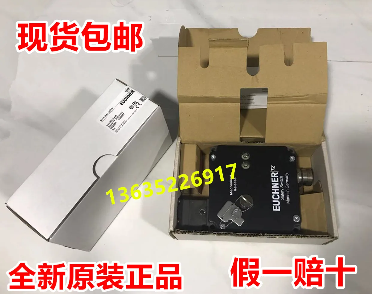 

EUCHNER TZ1LE024M 082050