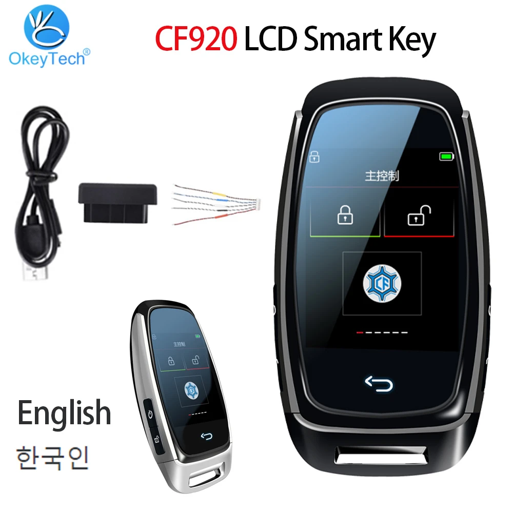 2 Buttons Cf920 Lcd Smart Car Key Universal For Audi Modified Remote