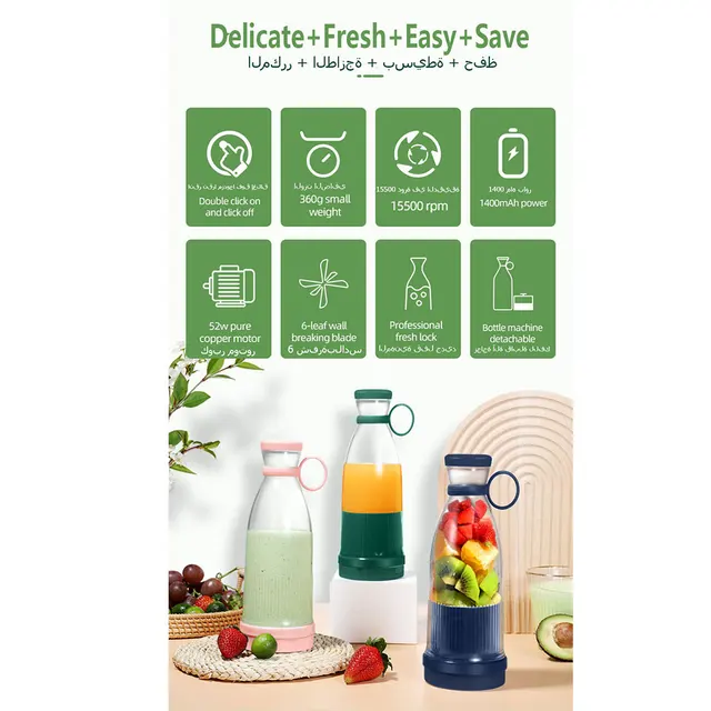 Portable Blender Bottle Electric Orange Juicer Wireless Fresh Best Juice  Extractor  Mixer Smoothie Citrus Squeezer Bullet Blender WLL1573 From  Aktwins, $16.59