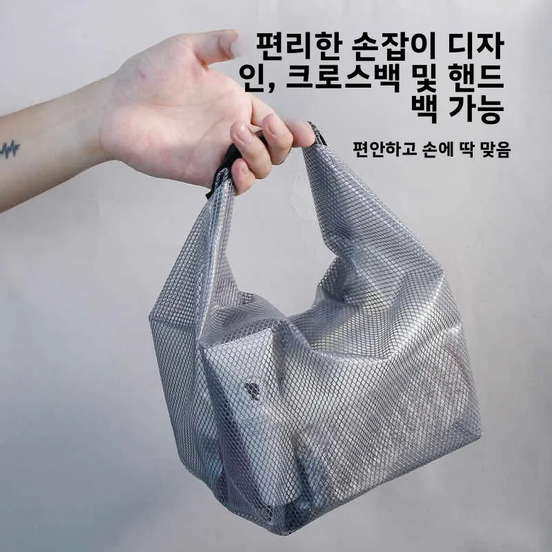 방수 수영 피트니스 수납 가방 대용량 매듭 가방 남녀공용 습식 및 건식 의류 분리형 야외 여행 세탁 가방