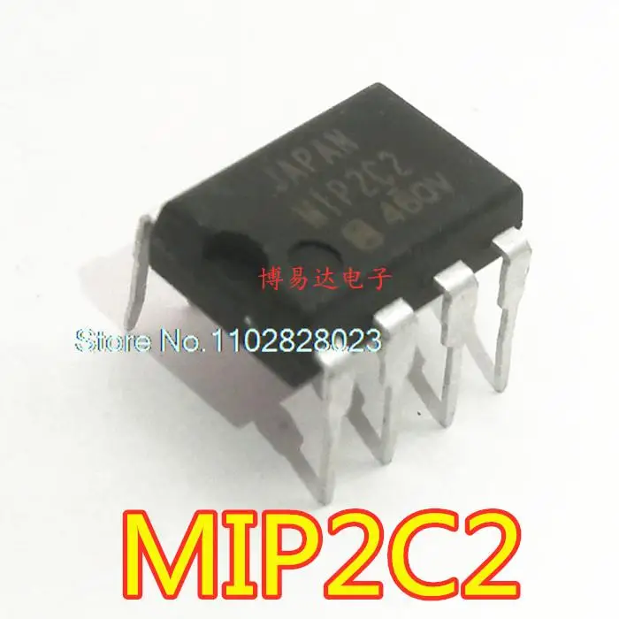 

20PCS/LOT MIP2C2 DIP-7 IC