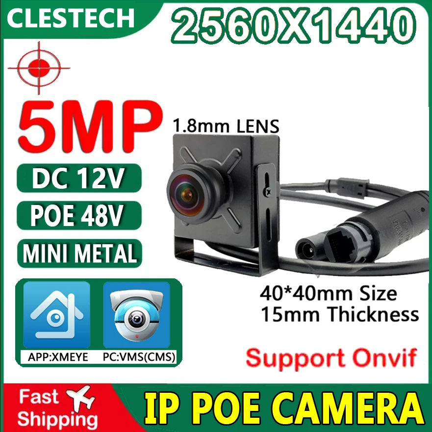 

Panoramic 5MP 1.7mm Fish Eye Large Angle Metal IP Mini Camera POE HD Digital H.265 ONVIF Security Small Video Face Human Xmeye