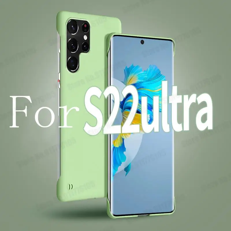 Ультратонкий матовый чехол без рамки для телефона Samsung S22 Plus S21FE S10 S9 S20 |