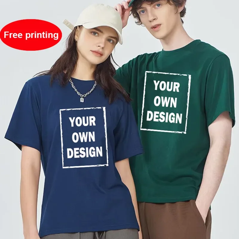 Free printed pure cotton 150gsm T-shirt custom design logo top T-shirt for men DIY logo team advertising commemorative shirt