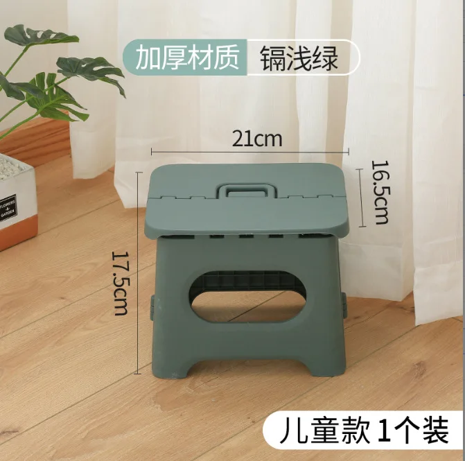 Folding Step Stool Multi Purpose Handheld Footstool Non-Slip Plastic Benches Kitchen folding stool