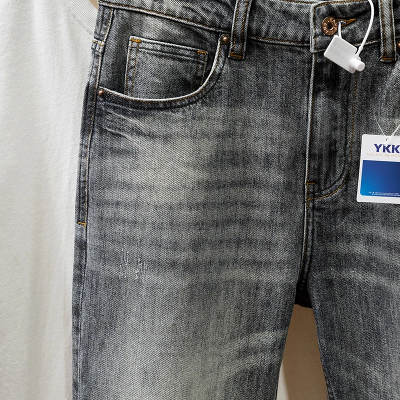 Denim Jeans 13