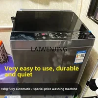 SGF washing machine automatic household large-capacity pulsator drying and elution integrated 2