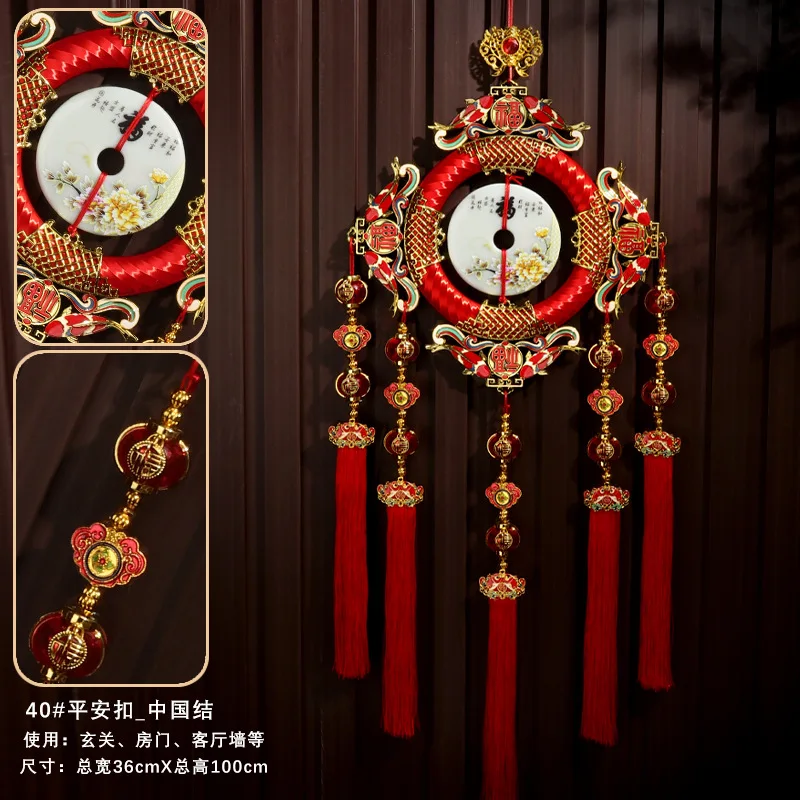 Nodo cinese fatto a mano Nodo cinese Decorazioni for il Capodanno lunare Festival di primavera for ornamenti pendenti con ciondolo for la casa, artigianato fai-da-te Nodo Cinese La Nappa Della Fortuna