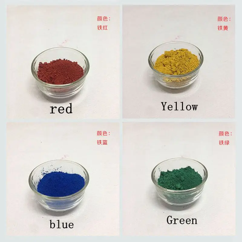Nail Pigment Brown Blue Red Green Inorganic Iron Oxide Cosmetics Grade Pigment For DIY Cosmetics Makeup Lipstick Eye Face Nail Polish