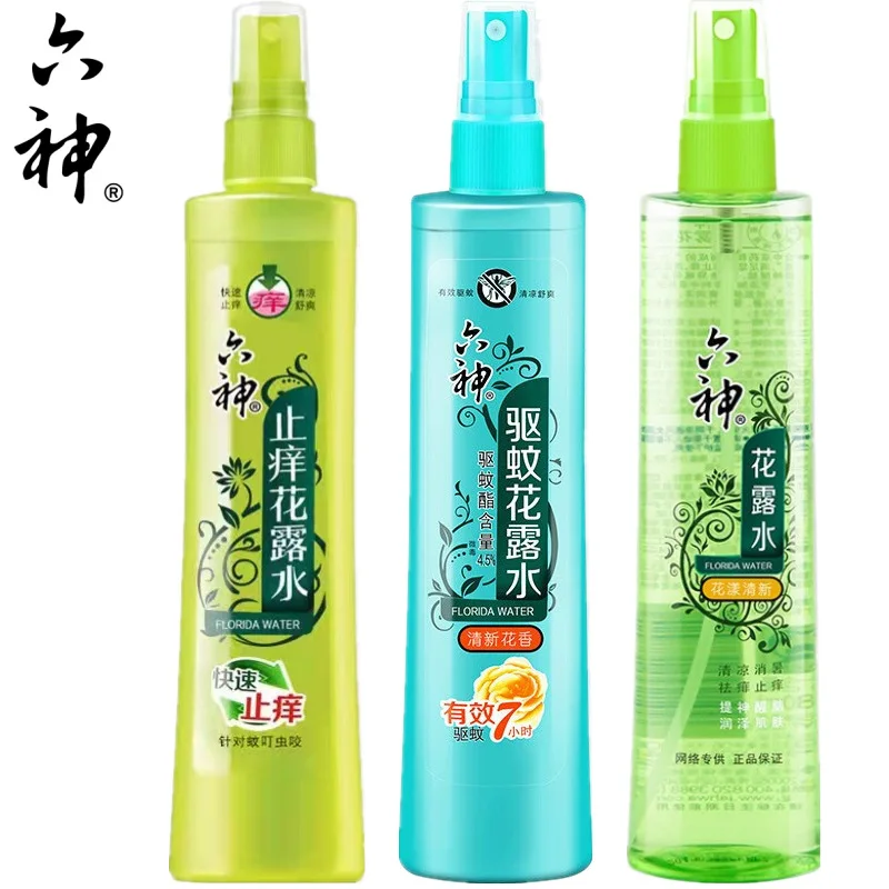 180ml Car Air Freshener Smell Mosquito repellent Spray Styling Vent