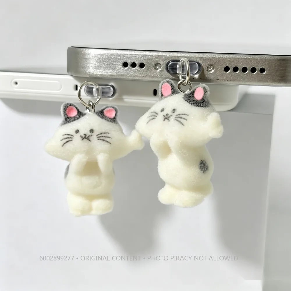 타입 C 먼지 플러그 문 태슬 펜던트 아이폰 충전 포트에 적합 방진 액세서리 심플 귀걸이 DIY 액세서리