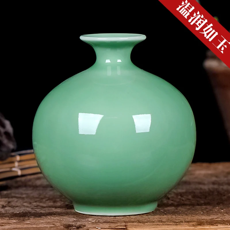 セラミック花瓶セラミック青磁フラワーアレンジメントボトル