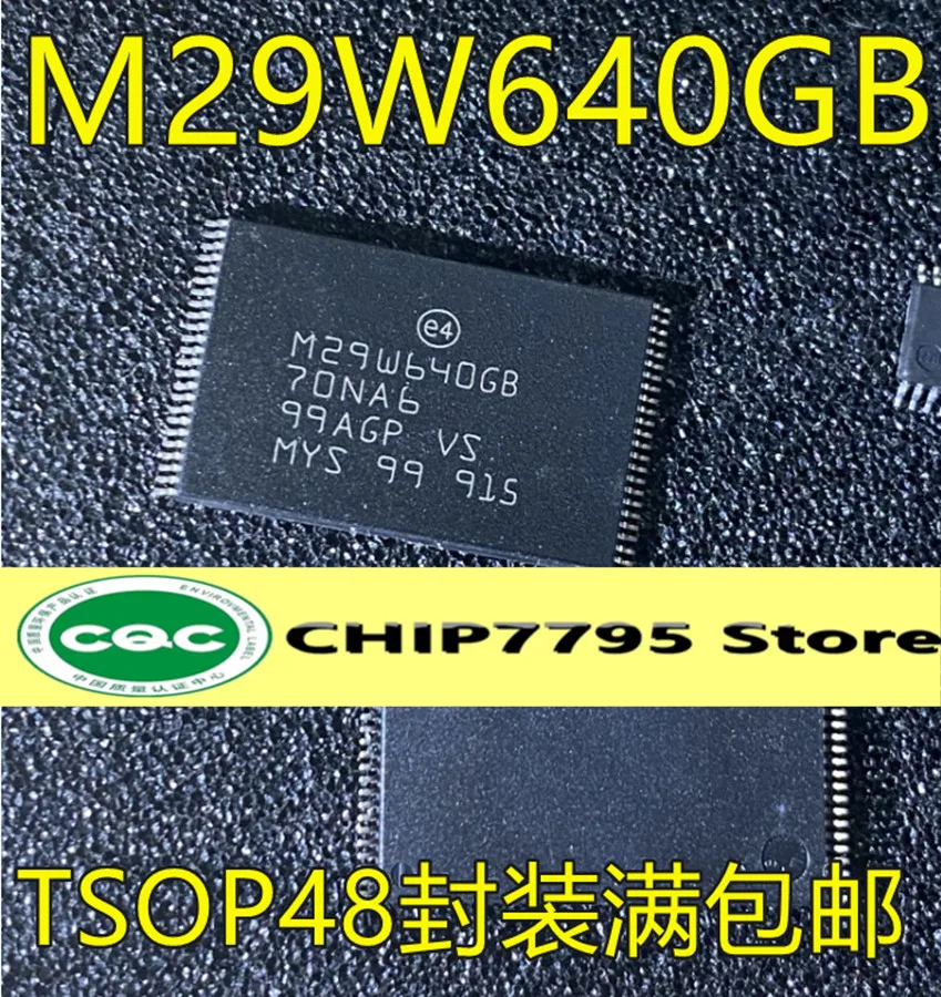 IC 칩 M29W640GB, M29W640GB70NA6, TSOP48Encapsulated 메모리