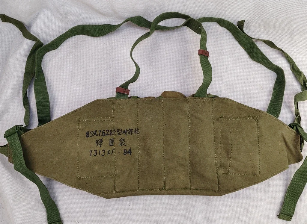 Collectable GENUINE ORIGINAL Suplus VIETNAM WAR Chinese Army PLA Type 85 Chest Rig Ammo Pouch Made in 1994s