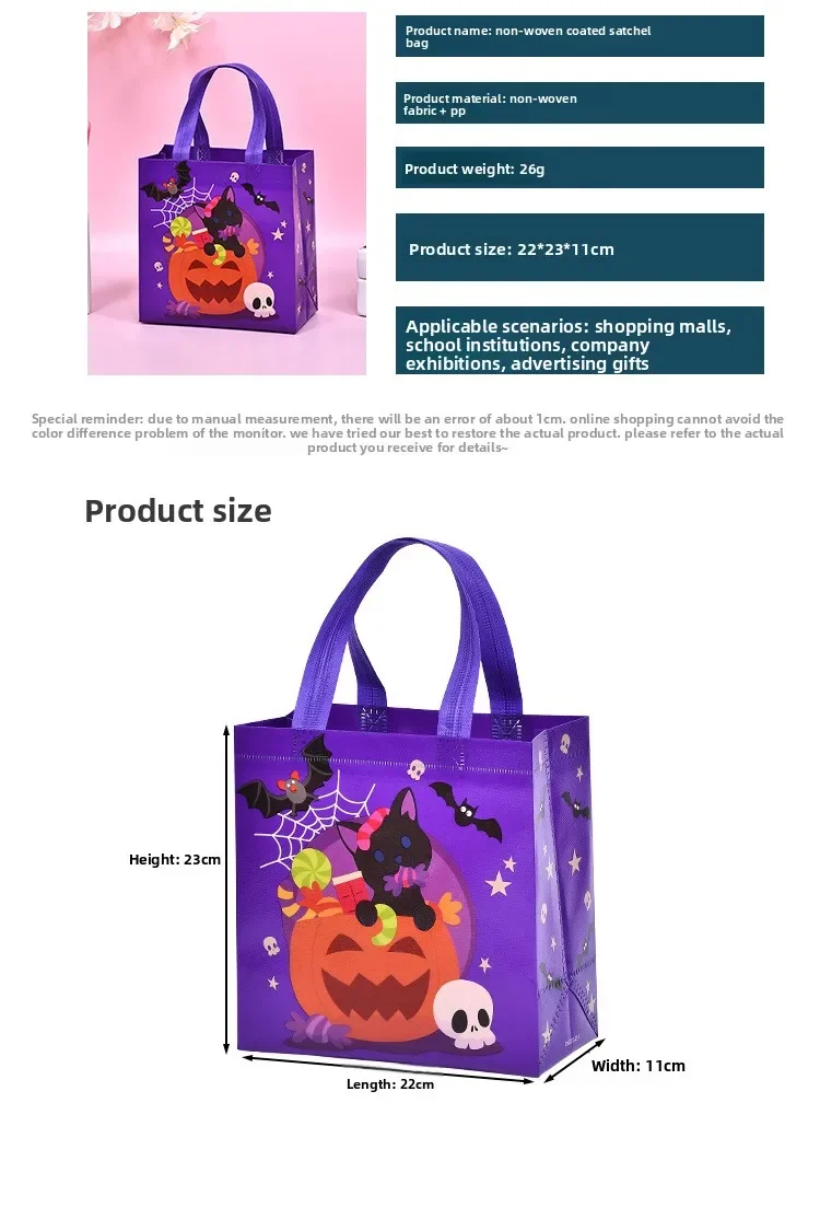 12 Stück Halloween-Vlies-Geschenktüten, Halloween-Süßigkeitstüten für Süßes oder Saures mit Griff für Kinder, Partyzubehör – Detail 5