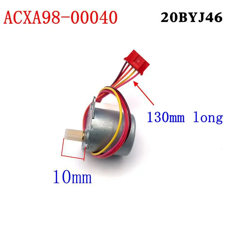 Синхронный шаговый Поворотный двигатель 20BYJ46 ACXA98-00040 DC12V детали для кондиционера |