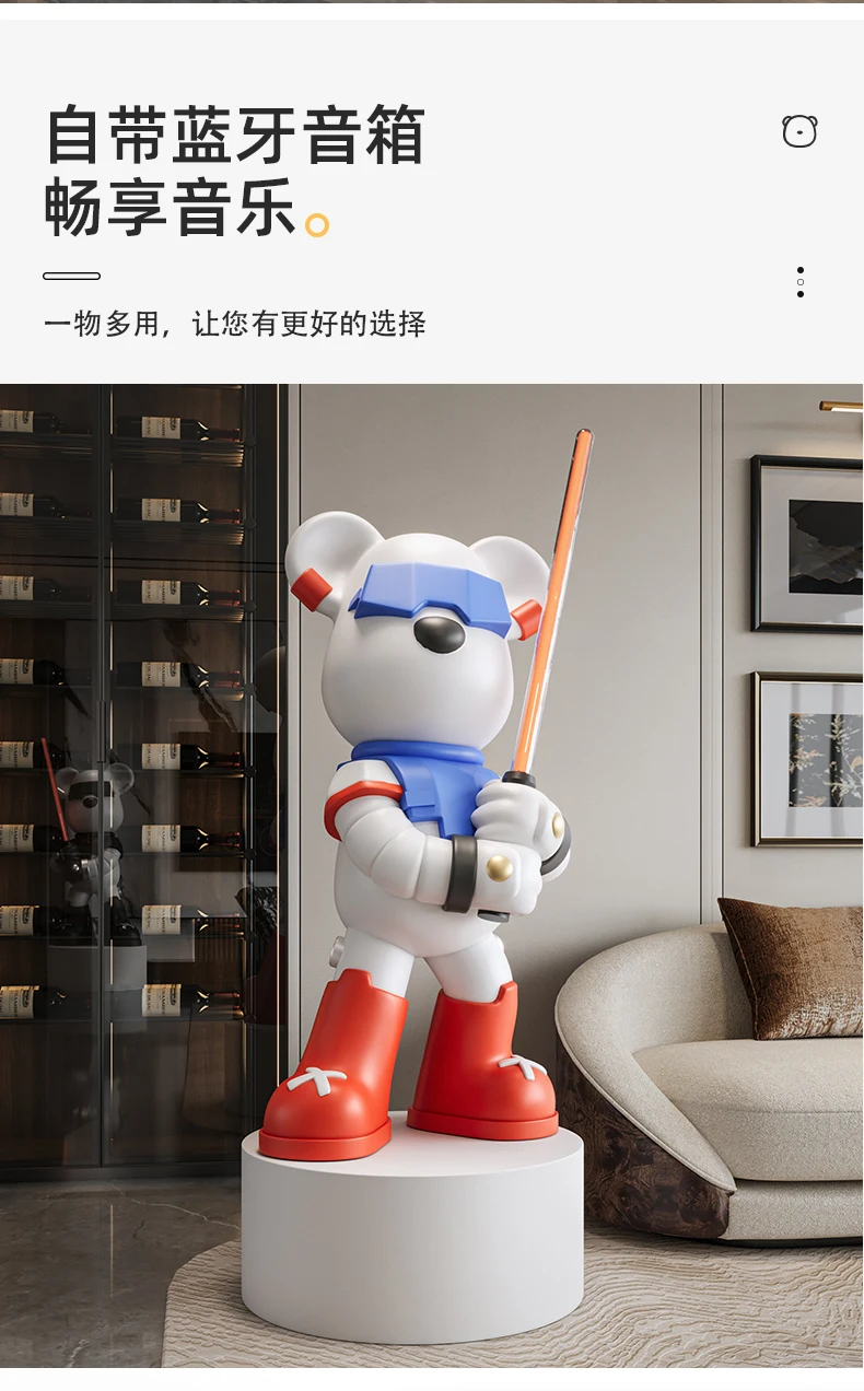 Cool Lightsaber Violent Bear Floor Ornaments Light Luxury Living Room TV Cabinet Decoration Home Ornaments Sculpture