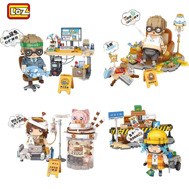 

New LOZ Cartoons Figure Building Blocks Cute Worker Boy Decoration Model KaWaii Internet Celebrities Puzzles Children Toys Gift