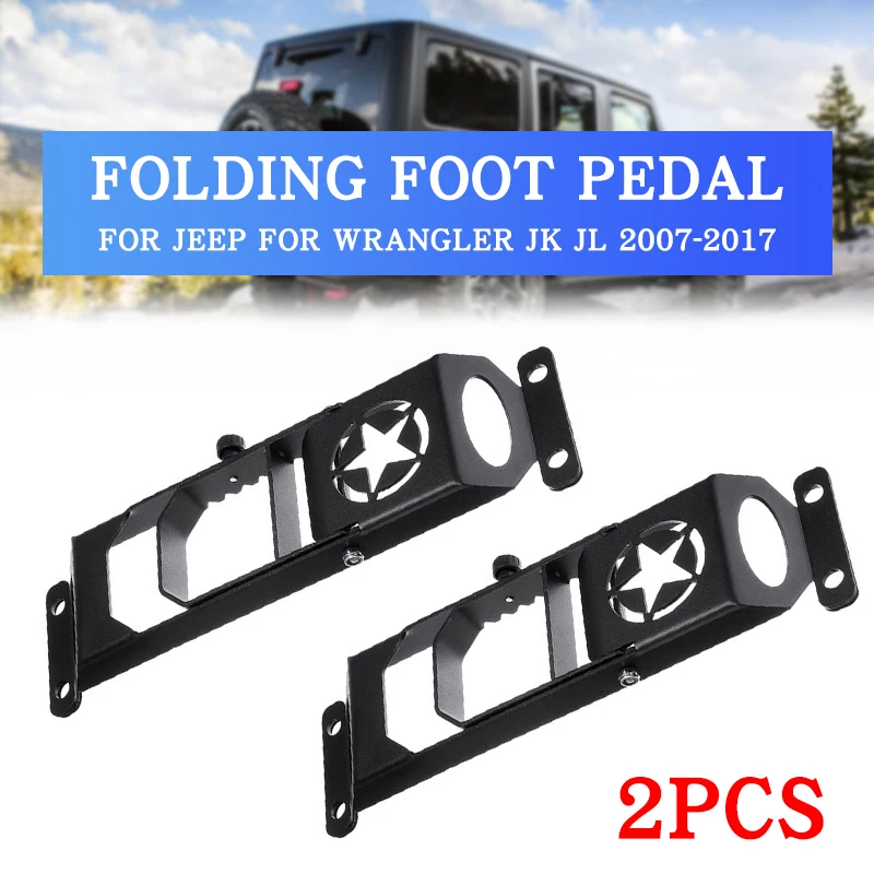 Car Exterior Door Hinge Folding Foot Pedal Peg Rest Pedal Plate Foot Pegs Jeep Wrangler JK JL 2007- Matte Black door hinge repair plate