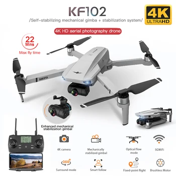 Drone GPS KF102 con fotocamera 4K HD Gimbal anti-vibrazione a 2 assi Quadcopter professionale Brushless WiFi FPV Mini Dron VS SG906 MAX3