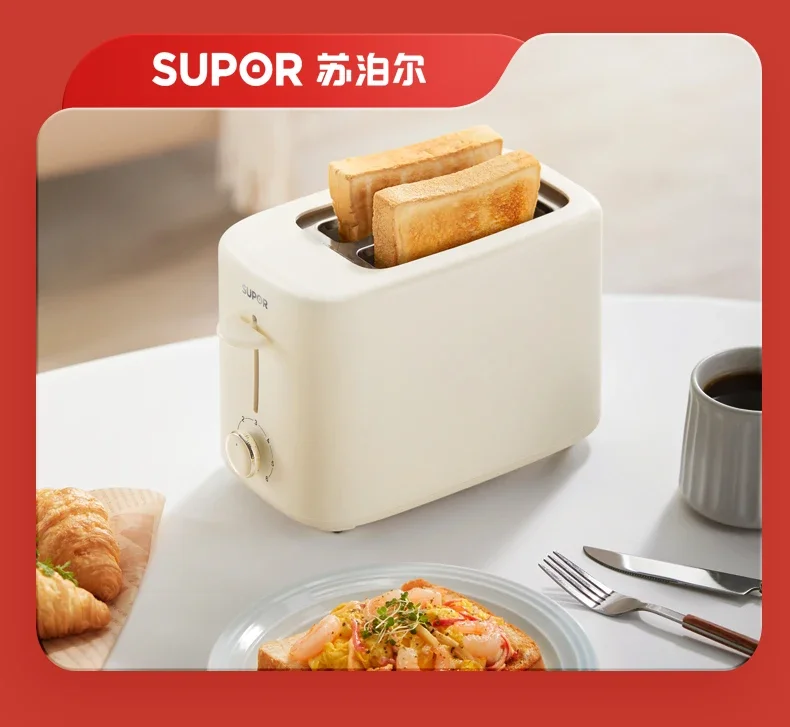 Subor Bread Maker, Compact 2 Slice Toaster, Household Breakfast Machine, 6 Browning Settings, 220V