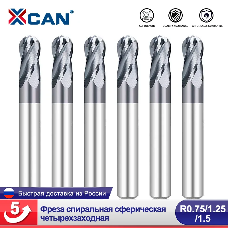 XCAN Фреза спиральная сферическая четырехзаходная