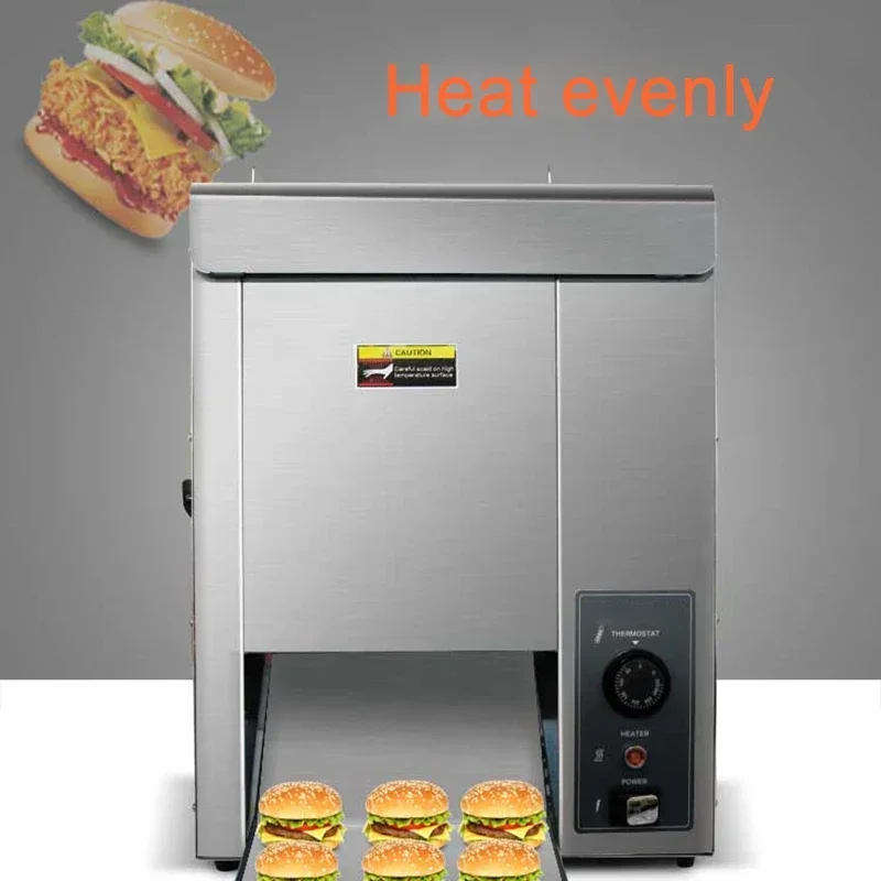 1600w Hamburger Makers Automatic Vertical High-End Chain Multi-Function Baking Charter Bread Machine Deco Same Model 5