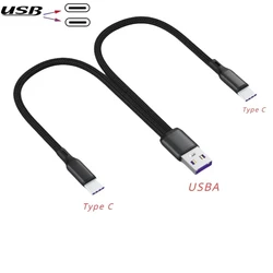 High - Speed 2 - in - 1 Dual USB C Splitter Cable with Nylon Braided Cord - 0.2M (USB A to C)
